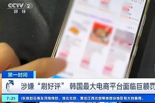 金宝搏手机登金宝搏app截图0